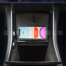 Charger l'image dans la galerie, 适用特斯拉Model3/Y无线充电器二代10W/15W快充车载充电器充电板