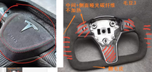 Carica l'immagine nel visualizzatore di Gallery, DIY Personalised steering wheels for tesla