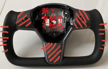 Carica l'immagine nel visualizzatore di Gallery, DIY Personalised steering wheels for tesla