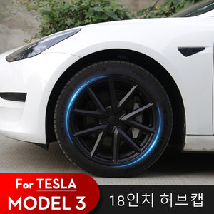 Blade Shape 18-Inch Whirlwind Hubcap for Tesla 20-22 Model 3 Wheel Cap Uberturbine Replacement Automobile Cover Accessories