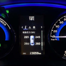 Cargar imagen en el visor de la galería, Tire Pressure Monitoring Car Tire Dashboard display Tire pressure monitor For Toyota Corolla altis 2019 2020 Auto Accessories
