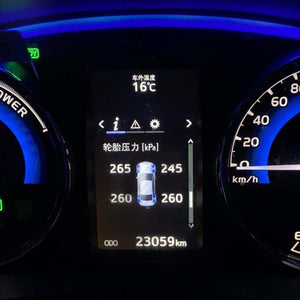 Tire Pressure Monitoring Car Tire Dashboard display Tire pressure monitor For Toyota Corolla altis 2019 2020 Auto Accessories