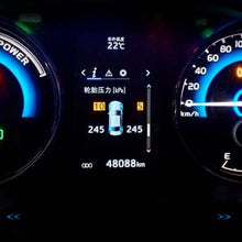 Load image into Gallery viewer, Tire Pressure Monitoring Car Tire Dashboard display Tire pressure monitor For Toyota Corolla altis 2019 2020 Auto Accessories
