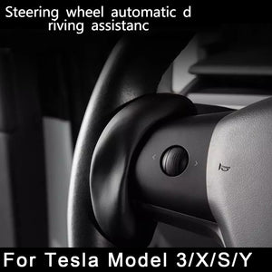 for Tesla Model 3/Y/ YOKE steering wheel counterweight ring  counterweight module /Weight module autopilot FSD autopilot assist AP steering wheel booster gravity ring